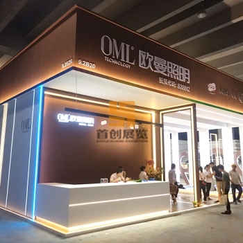 展览展示设计让你感受无限可能！