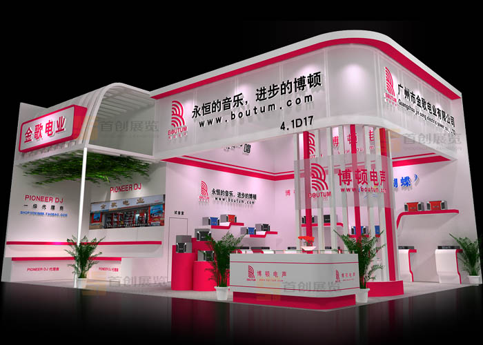 金歌电业 音响影视展会搭建(图2)