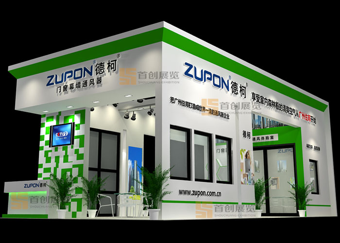 住邦 建材门窗展会设计(图2)