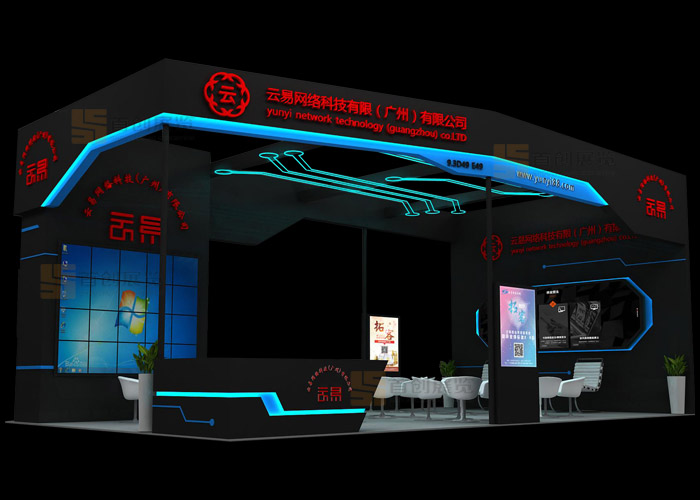 云易网络科技 展览设计(图1)