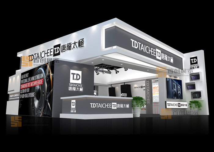 唐龙太极 音像影视展台特装设计(图2)