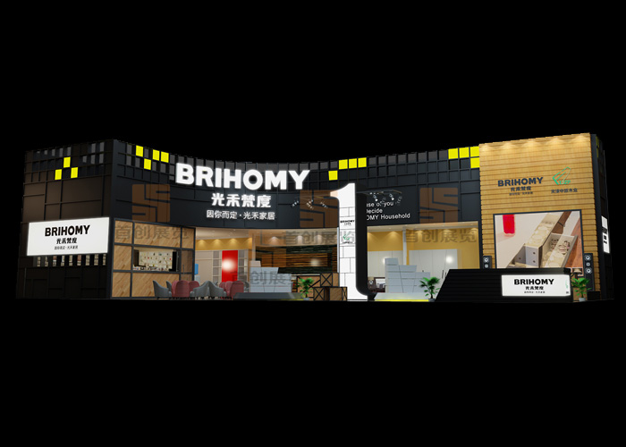 光禾梵度 家具展会设计(图1)