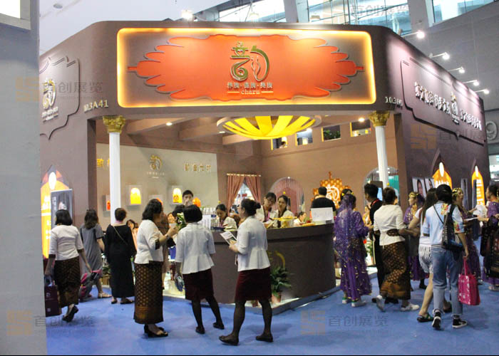艾美韵 美博会展会搭建(图3)