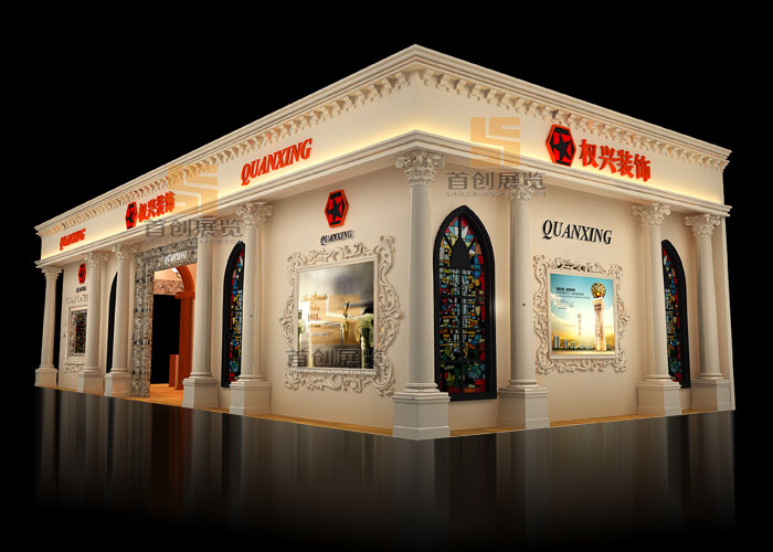 泰兴权兴 建材门窗展会展览设计(图2)