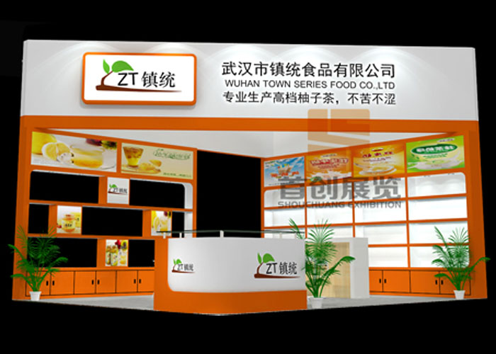 镇统 食品展台搭建(图1)