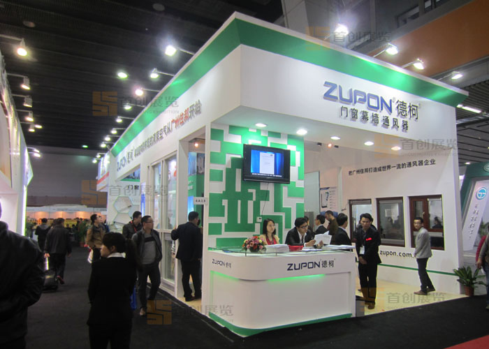 住邦 建材门窗展会设计(图3)