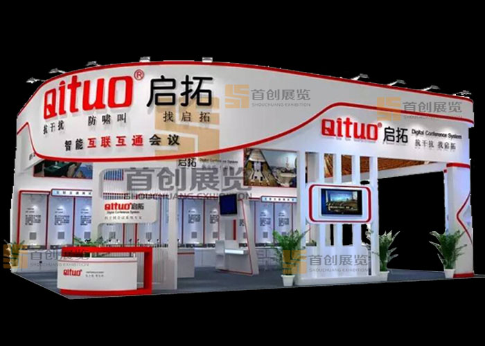 启拓 音响影视展位设计(图1)