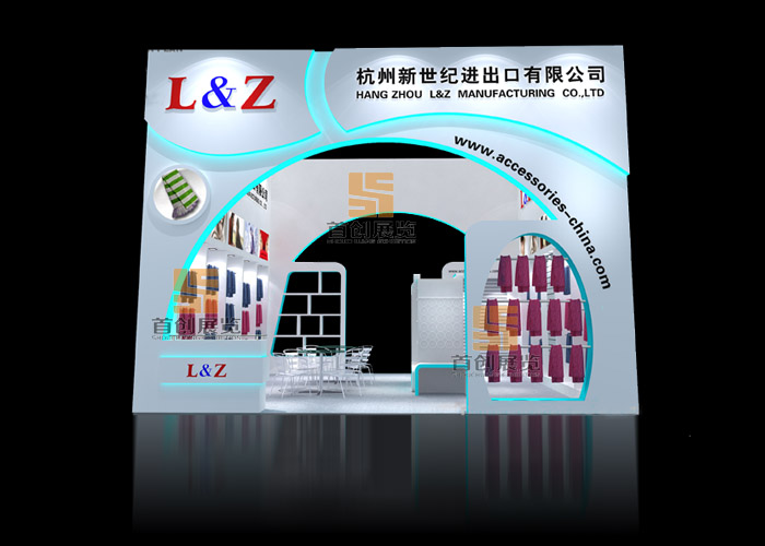 新世纪 服装鞋包展览设计(图1)