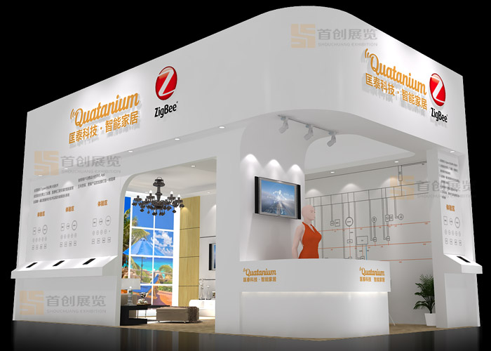 匡泰 光电照明展位展会设计(图1)