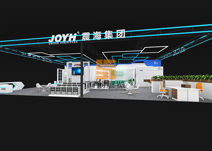 震海效果图 家博会展览设计图(图2)