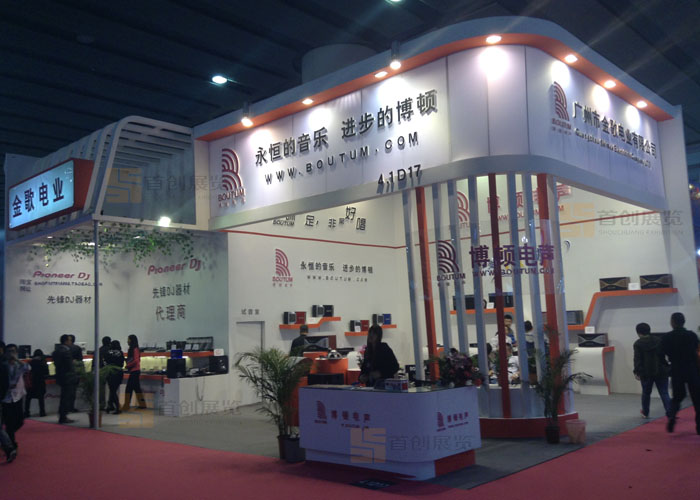 金歌电业 音响影视展会搭建(图1)