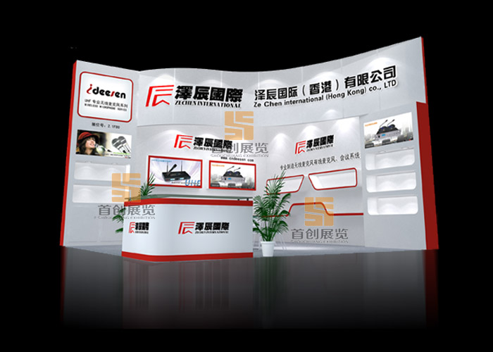 泽辰 音响影视展台设计(图1)