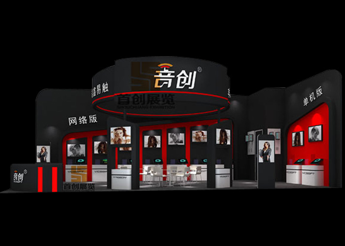 音创 音响影视展厅设计(图1)