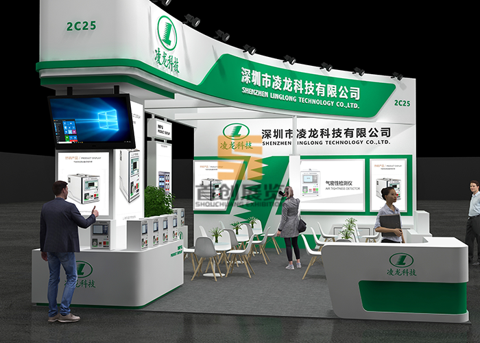 凌龙科技 展台设计效果图(图3)