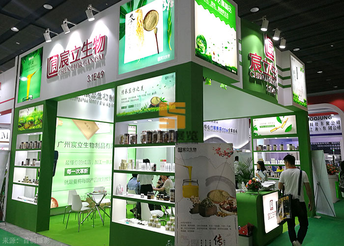 宸立生物-展览设计搭建方案(图2)