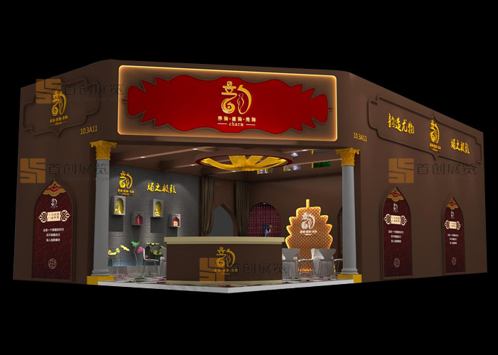 艾美韵 美博会展会搭建(图1)