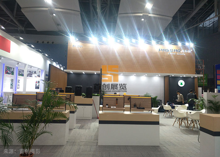 美斯格电子 - 音像影视展览设计(图2)