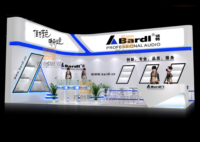 超达 音响影视展览设计(图1)