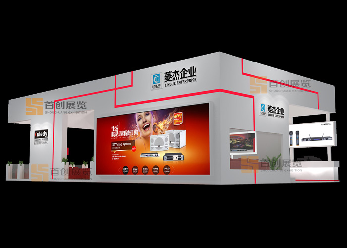 菱杰 音响影视展会设计(图2)