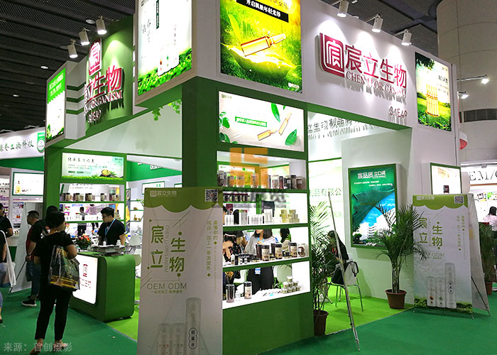 宸立生物-展览设计搭建方案(图1)