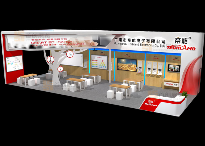 帝能 教育展会搭建(图2)