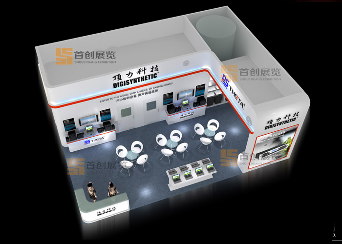 顶力 音响影视展台设计(图3)