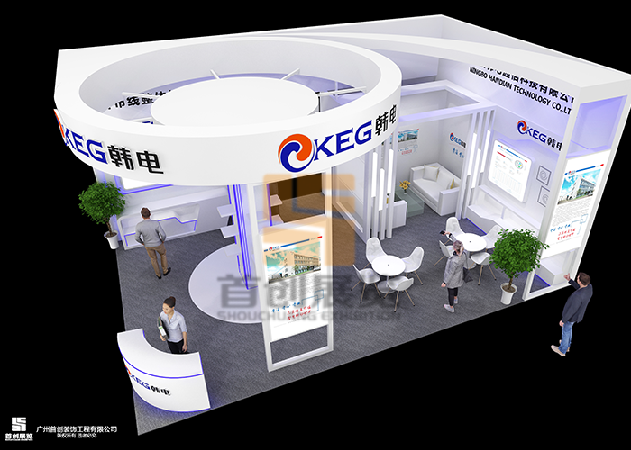 韩电通信 展台设计搭建(图3)