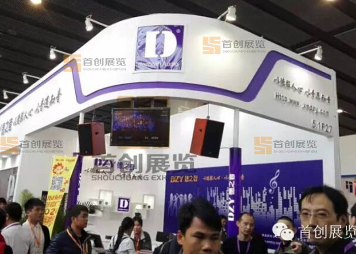 德之音 音响展台设计(图2)