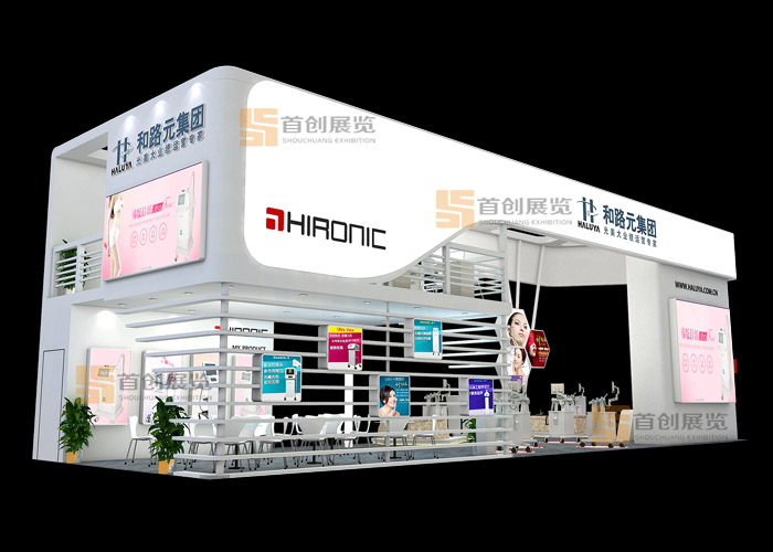 和元 美博会展会搭建(图2)