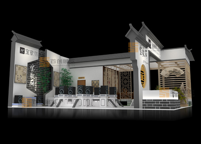 宝歌丽中式 音像影视展台搭建(图2)