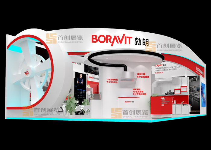 博朗 电子家电展会设计(图1)