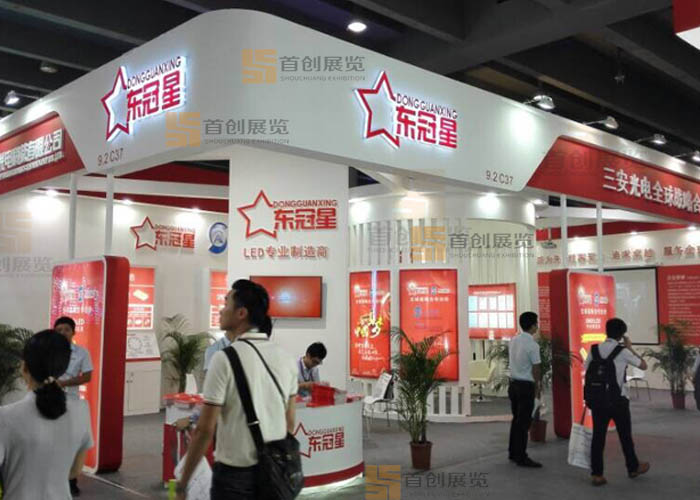 东冠星 光电照明展台搭建(图2)