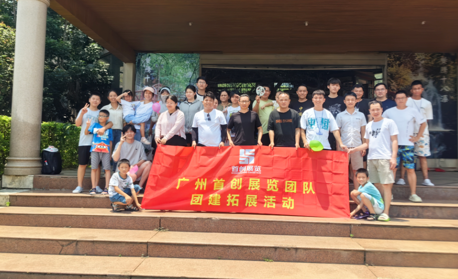 联系我们(图1)