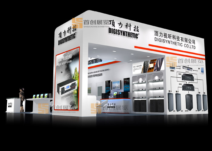 顶力 音响影视展台设计(图2)