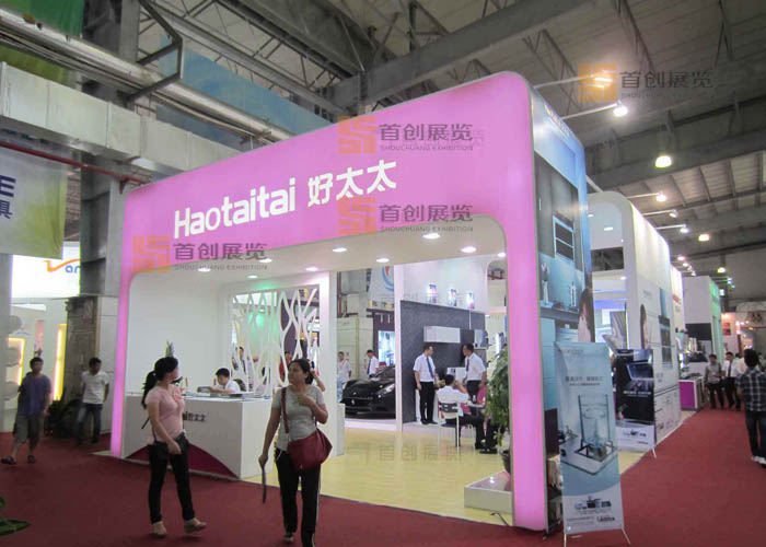 好太太 电子家电展台搭建(图2)
