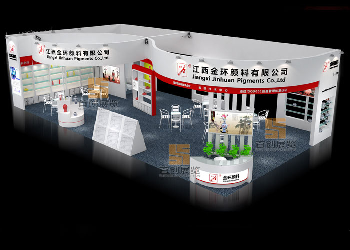 金环 橡塑涂料展览设计(图3)