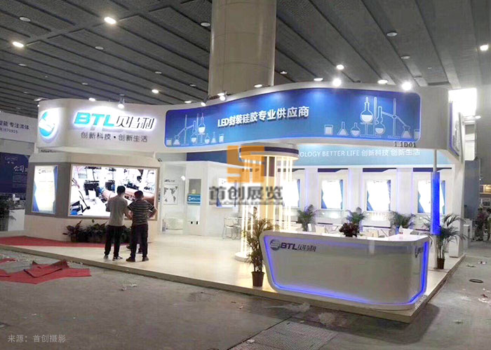 贝特利 - 照明展览案例展示(图3)